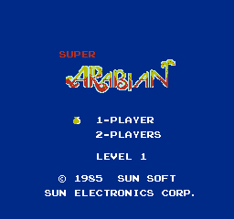 超级阿拉伯世界 (日版) (动作)